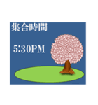 集合時間/桜（個別スタンプ：28）