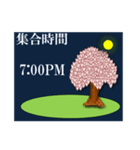 集合時間/桜（個別スタンプ：31）