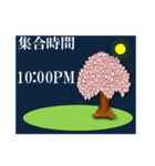 集合時間/桜（個別スタンプ：37）