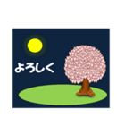 集合時間/桜（個別スタンプ：40）