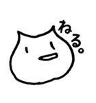 ゆがみねこ。（個別スタンプ：6）