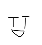シンプル顔文字さん（個別スタンプ：3）
