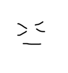 シンプル顔文字さん（個別スタンプ：4）