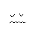 シンプル顔文字さん（個別スタンプ：8）