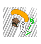 とこ軍とゆかいな仲間たち（個別スタンプ：5）