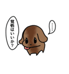 とこ軍とゆかいな仲間たち（個別スタンプ：10）