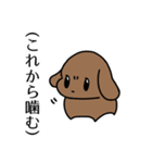 とこ軍とゆかいな仲間たち（個別スタンプ：11）