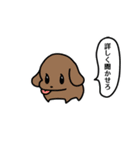 とこ軍とゆかいな仲間たち（個別スタンプ：12）