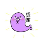 とこ軍とゆかいな仲間たち（個別スタンプ：15）