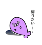 とこ軍とゆかいな仲間たち（個別スタンプ：19）