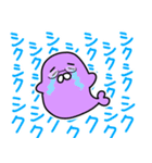 とこ軍とゆかいな仲間たち（個別スタンプ：21）