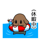 とこ軍とゆかいな仲間たち（個別スタンプ：31）