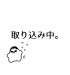 とこ軍とゆかいな仲間たち（個別スタンプ：36）