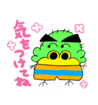 右京菌（個別スタンプ：3）