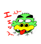 右京菌（個別スタンプ：5）