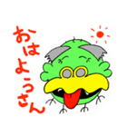 右京菌（個別スタンプ：6）