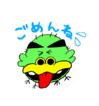 右京菌（個別スタンプ：9）