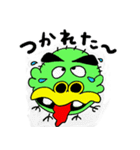 右京菌（個別スタンプ：11）