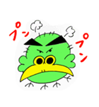 右京菌（個別スタンプ：13）