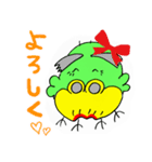 右京菌（個別スタンプ：15）
