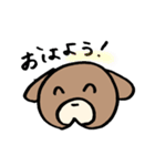 普段使いわんころりん。（個別スタンプ：2）