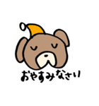 普段使いわんころりん。（個別スタンプ：3）
