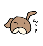 普段使いわんころりん。（個別スタンプ：4）