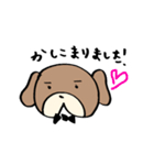 普段使いわんころりん。（個別スタンプ：10）