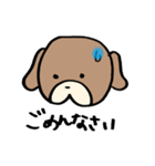 普段使いわんころりん。（個別スタンプ：16）