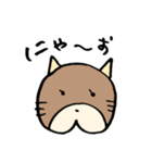 普段使いわんころりん。（個別スタンプ：20）