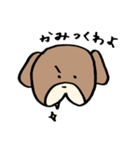 普段使いわんころりん。（個別スタンプ：21）