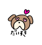 普段使いわんころりん。（個別スタンプ：30）