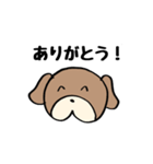 普段使いわんころりん。（個別スタンプ：33）