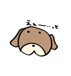 普段使いわんころりん。（個別スタンプ：39）