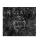 労働者のおじさん（個別スタンプ：16）