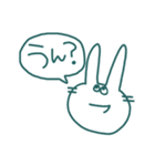 そこそこいないうさぎ（個別スタンプ：1）