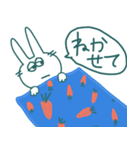 そこそこいないうさぎ（個別スタンプ：2）