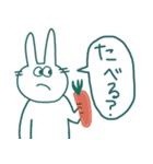 そこそこいないうさぎ（個別スタンプ：3）