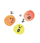 こころの生き物スタンプ（個別スタンプ：17）