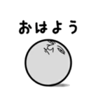 玉太郎さんをヨロシク（個別スタンプ：1）