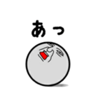 玉太郎さんをヨロシク（個別スタンプ：4）