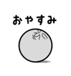玉太郎さんをヨロシク（個別スタンプ：5）