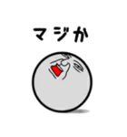 玉太郎さんをヨロシク（個別スタンプ：9）