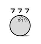 玉太郎さんをヨロシク（個別スタンプ：10）