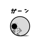 玉太郎さんをヨロシク（個別スタンプ：14）