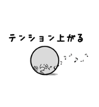 玉太郎さんをヨロシク（個別スタンプ：15）