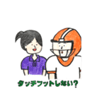 岐阜大学アメフト部Phantomsスタンプ（個別スタンプ：14）