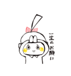 やさぐれちぃちゃん（個別スタンプ：1）