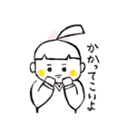 やさぐれちぃちゃん（個別スタンプ：8）