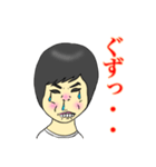 年齢・性別不詳です♪（個別スタンプ：1）